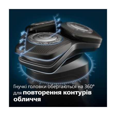 Електробритва Philips S5887/10 серії 5000 Зображення