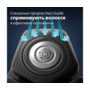 Електробритва Philips S5887/10 серії 5000 Зображення