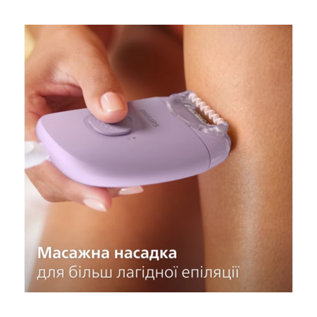 Епілятор Philips BRE237/00 серії 2000 Зображення