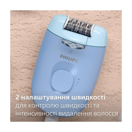 Епілятор Philips BRE247/00 серії 4000 Зображення