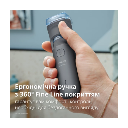 Тример для бороди PHILIPS BT3617/15 серії 3000 Зображення
