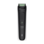 Тример Philips MG3920/15 серії 3000 (7-в-1) Зображення