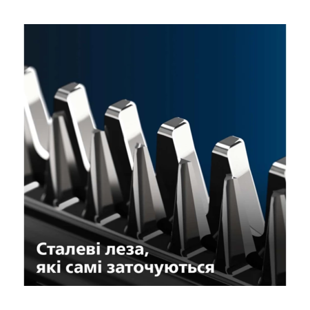 Машинка для підстригання Philips QC5130/15 Зображення