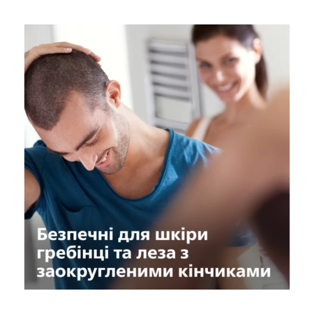 Машинка для підстригання Philips QC5130/15 Зображення