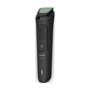 Тример Philips MG3945/15 серії 3000 (9-в-1) Зображення