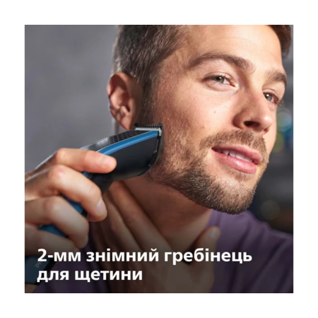 Машинка для стрижки Philips HC5612/15 серії 5000 Зображення