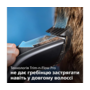 Машинка для стрижки Philips HC5650/15 серії 5000 Зображення