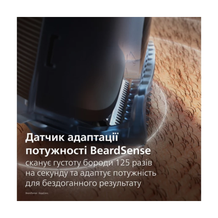 Тример для бороди PHILIPS BT7670/15 серії 7000 Зображення