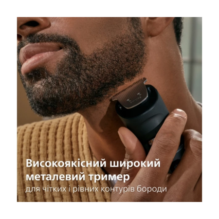 Тример для бороди PHILIPS BT7670/15 серії 7000 Зображення