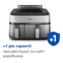 Мультипіч Philips NA555/00 Зображення