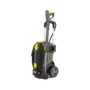 Мийка високого тиску Karcher HD 5/15 C (1.520-930.0) Изображение