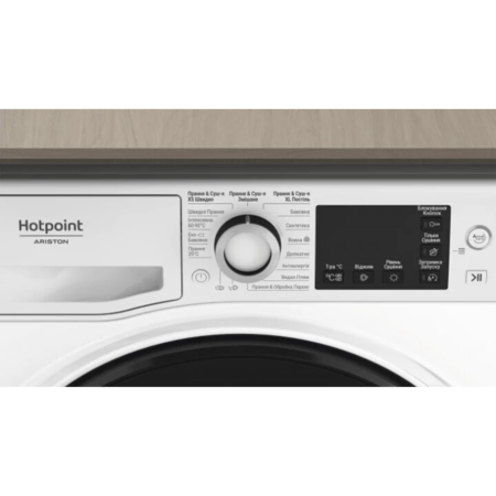 Пральна машина із сушаркою Hotpoint-Ariston NDB10570DAUA Изображение