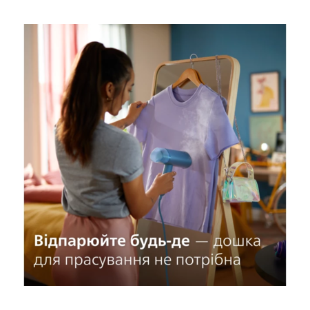 Відпарювач Philips 3000 Series STH3000/20 Зображення