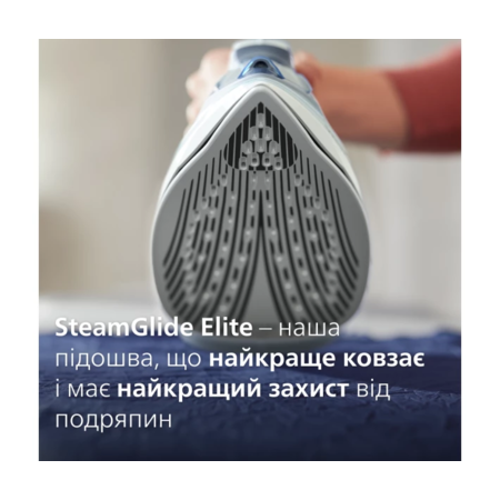 Праска Philips 5000 series DST5030/20 Зображення