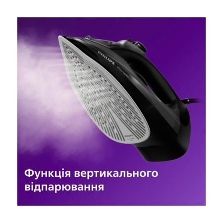Праска Philips 5000 series DST5040/80 Зображення