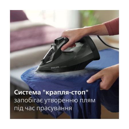 Праска Philips 5000 series DST5040/80 Зображення