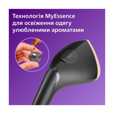 Відпарювач Philips 3000 Series STE3170/80 Зображення