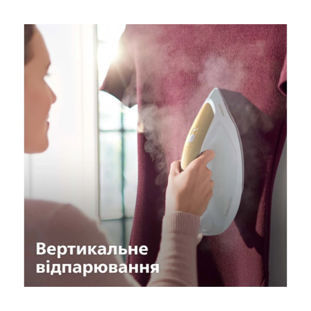 Парогенератор Philips PerfectCare 8000 PSG8040/60 Зображення