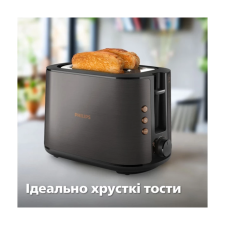 Тостер Philips HD2650/30 Viva Collection Зображення