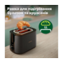 Тостер Philips HD2650/30 Viva Collection Зображення