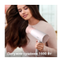 Фен Philips BHD300/10 серії 3000 Зображення