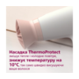 Фен Philips BHD300/10 серії 3000 Зображення