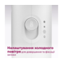 Фен Philips BHD300/10 серії 3000 Зображення