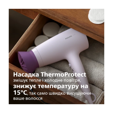 Фен Philips BHD341/10 серії 3000 Зображення
