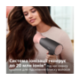 Фен PHILIPS Series 3000 BHD350/10 Зображення