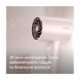 Фен PHILIPS BHD321/50 серії 3000 Зображення