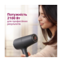 Фен Philips BHD504/00 серії 5000 Зображення