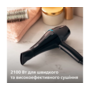 Фен Philips BHD272/00 Зображення