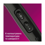Фен Philips BHD272/00 Зображення