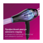 Фен Philips BHD272/00 Зображення
