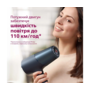 Фен Philips BHD512/00 серії 5000 Зображення