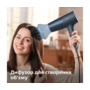 Фен Philips BHD512/00 серії 5000 Зображення