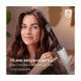 Фен-щітка Philips BHA710/00 Зображення