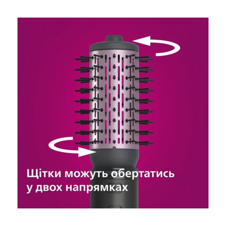 Фен-щітка Philips BHA715/00 Зображення