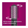 Фен-щітка Philips BHA715/00 Зображення