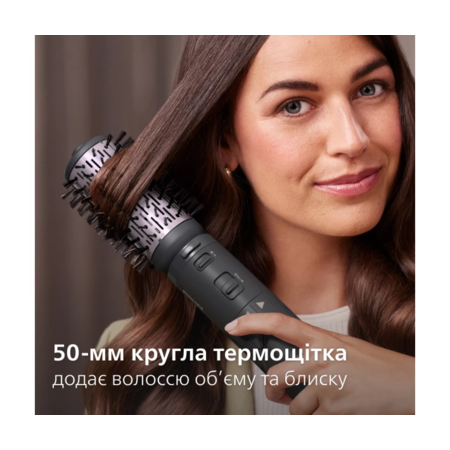 Фен-щітка Philips BHA715/00 Зображення