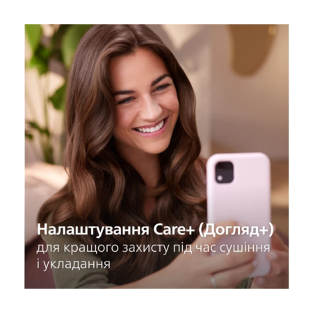 Фен-щітка Philips BHA715/00 Зображення