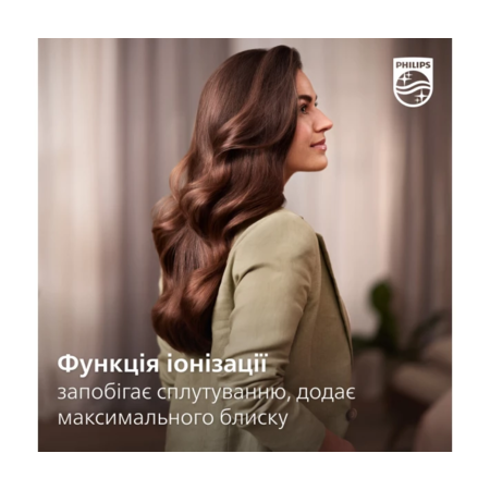 Фен-щітка Philips BHA735/00 Зображення