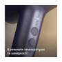 Фен Philips BHD720/10 серії 7000 Зображення