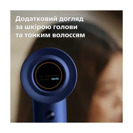 Фен PHILIPS BHD839/00 серії 8000 Зображення