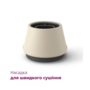 Фен Philips BHD829/00 SenseIQ серії 9000 Зображення