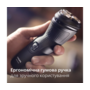 Електробритва Philips S1141/00 серії 1000 Зображення