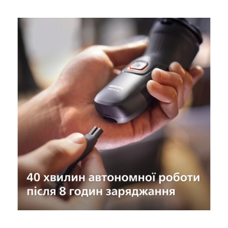 Електробритва Philips S1141/00 серії 1000 Зображення