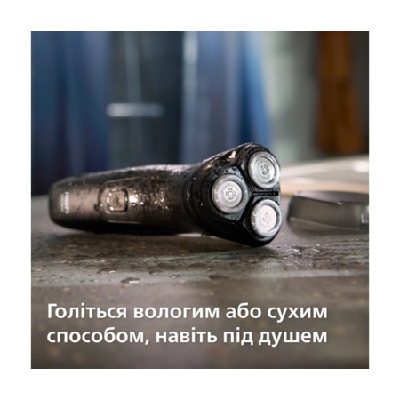 Електробритва Philips S1141/00 серії 1000 Зображення