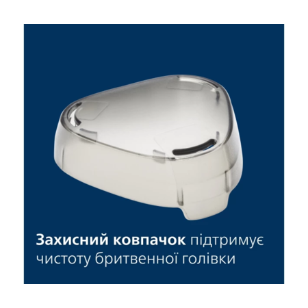 Електробритва Philips S1141/00 серії 1000 Зображення