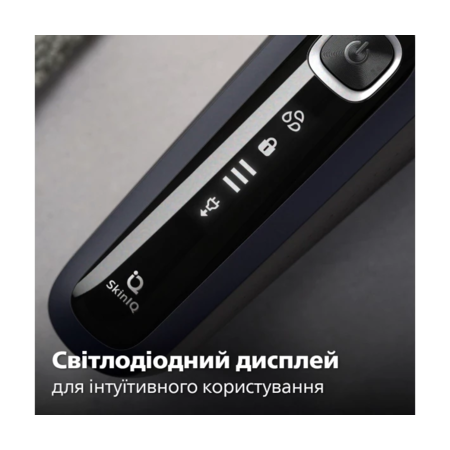 Електробритва Philips S5885/10 серії 5000 Зображення